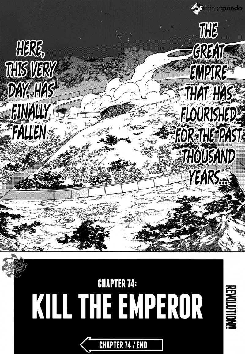 Akame Ga Kill! - Chapter 74 : Kill The Emperor