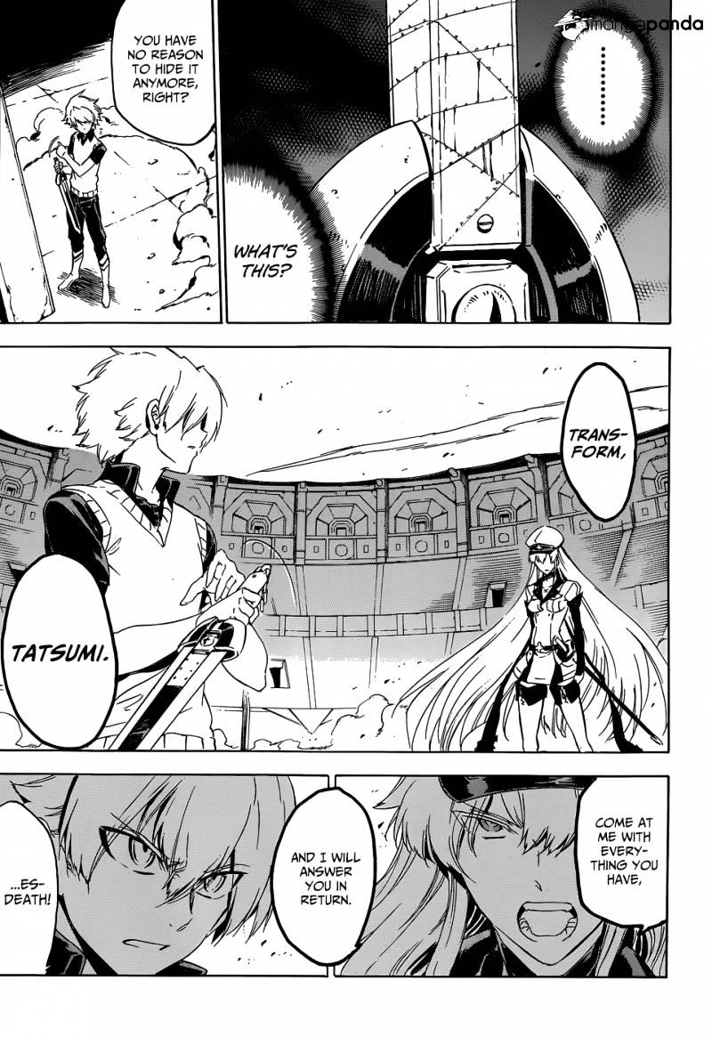 Akame Ga Kill! - Chapter 54 : Kill The Adversity (Part 2)