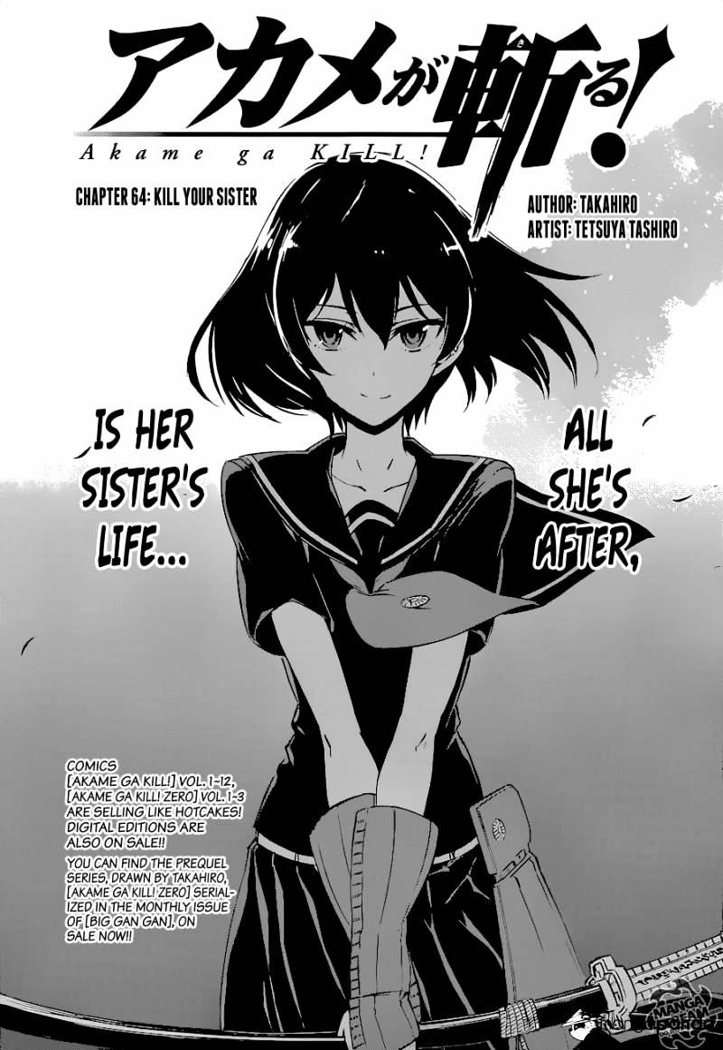 Akame Ga Kill! - Chapter 64 : Kill Your Sister