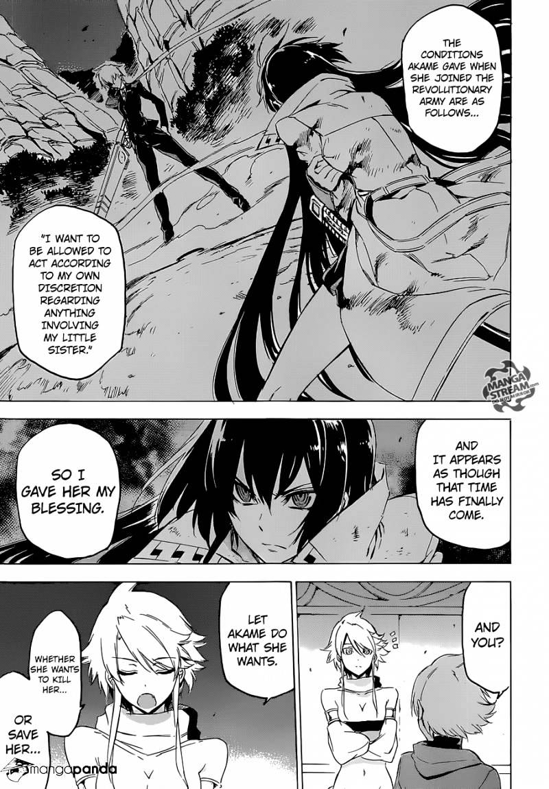 Akame Ga Kill! - Chapter 64 : Kill Your Sister