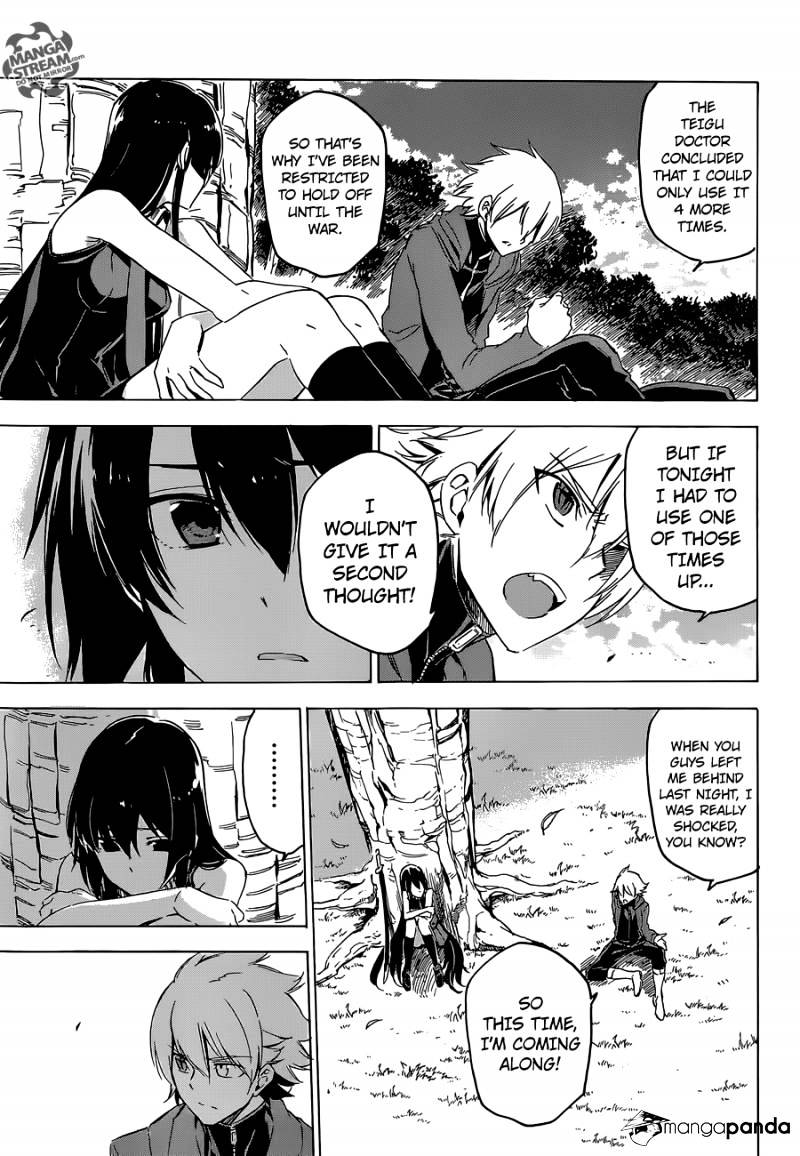 Akame Ga Kill! - Chapter 64 : Kill Your Sister