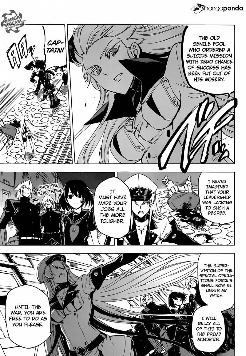 Akame Ga Kill! - Chapter 64 : Kill Your Sister