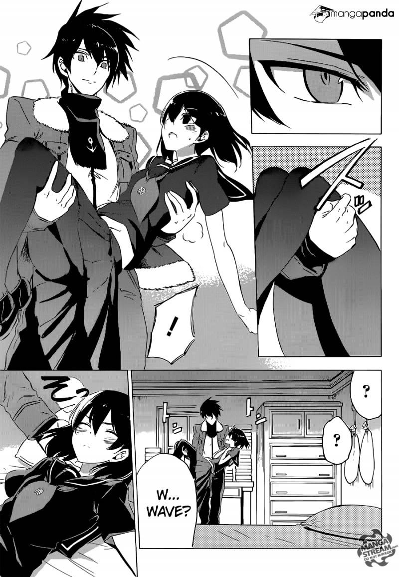 Akame Ga Kill! - Chapter 64 : Kill Your Sister