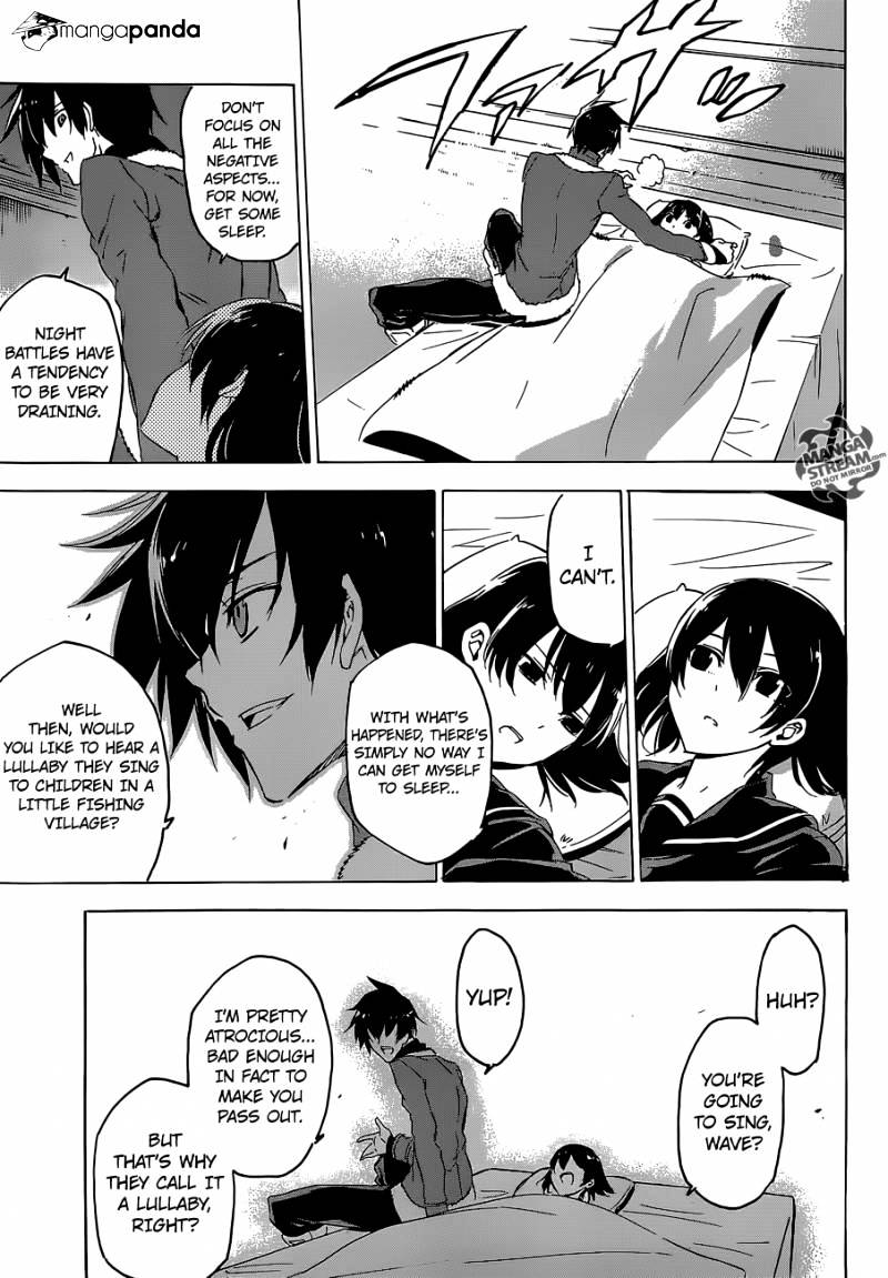 Akame Ga Kill! - Chapter 64 : Kill Your Sister