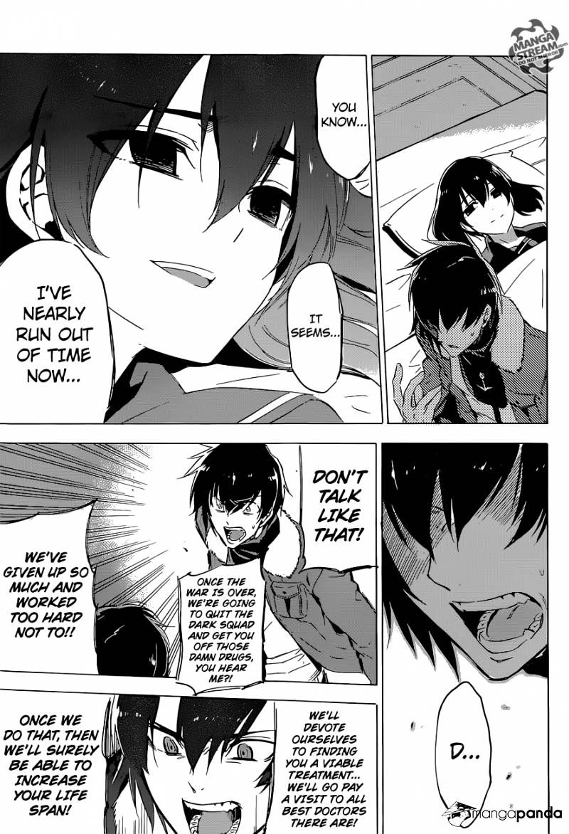 Akame Ga Kill! - Chapter 64 : Kill Your Sister