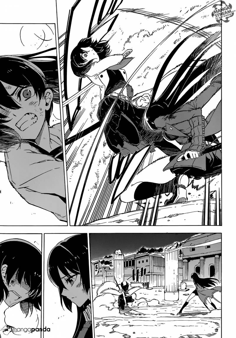 Akame Ga Kill! - Chapter 66 : Kill Fate