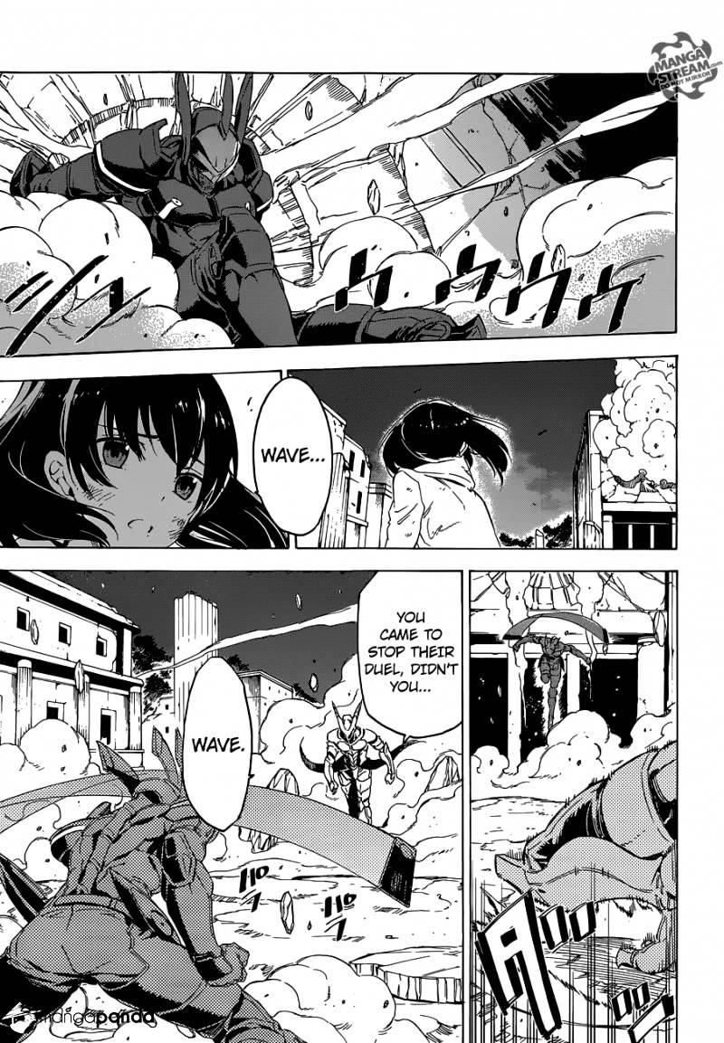 Akame Ga Kill! - Chapter 66 : Kill Fate