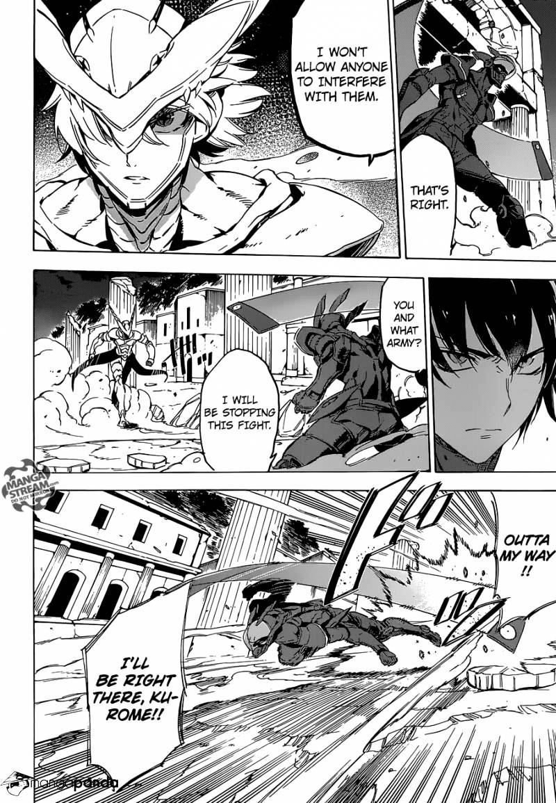 Akame Ga Kill! - Chapter 66 : Kill Fate