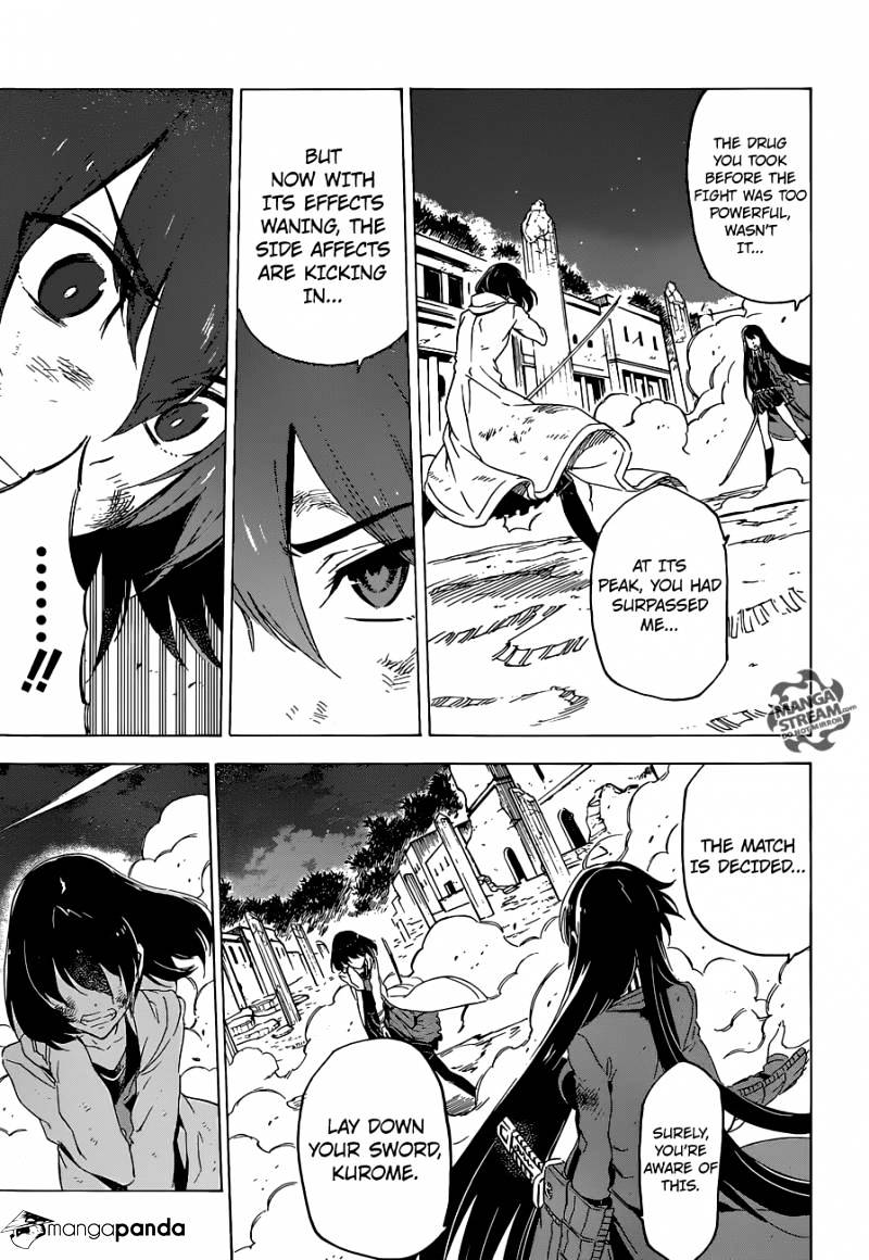 Akame Ga Kill! - Chapter 66 : Kill Fate