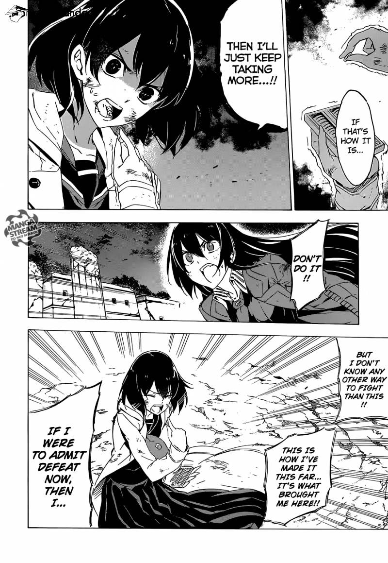 Akame Ga Kill! - Chapter 66 : Kill Fate