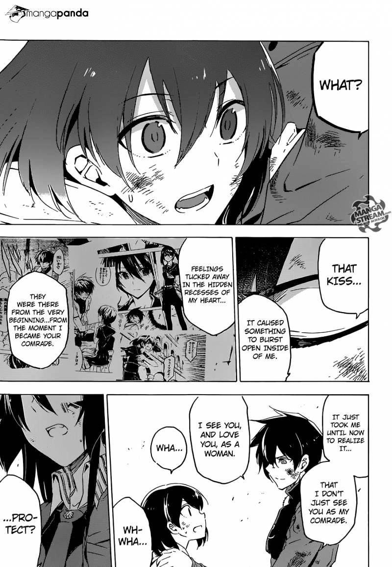 Akame Ga Kill! - Chapter 66 : Kill Fate