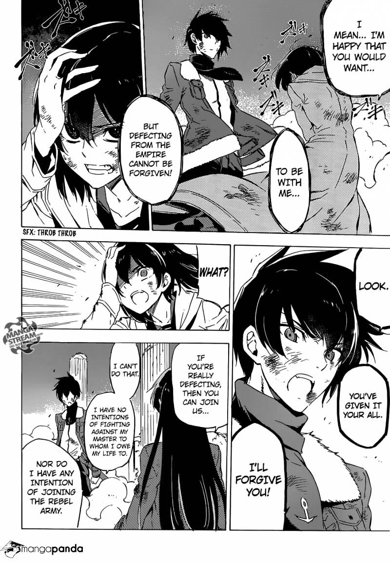 Akame Ga Kill! - Chapter 66 : Kill Fate