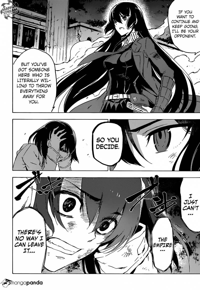 Akame Ga Kill! - Chapter 66 : Kill Fate