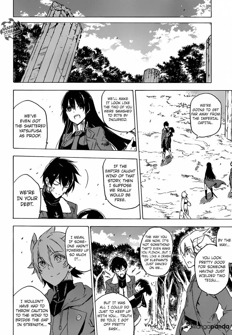 Akame Ga Kill! - Chapter 66 : Kill Fate