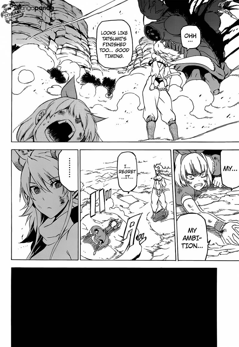 Akame Ga Kill! - Chapter 60 : Kill The Wild Hunt