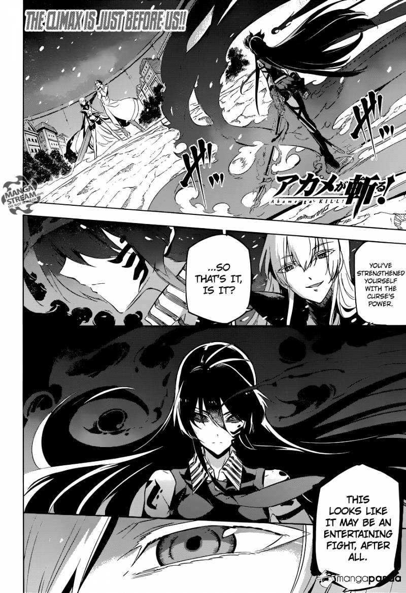 Akame Ga Kill! - Chapter 77