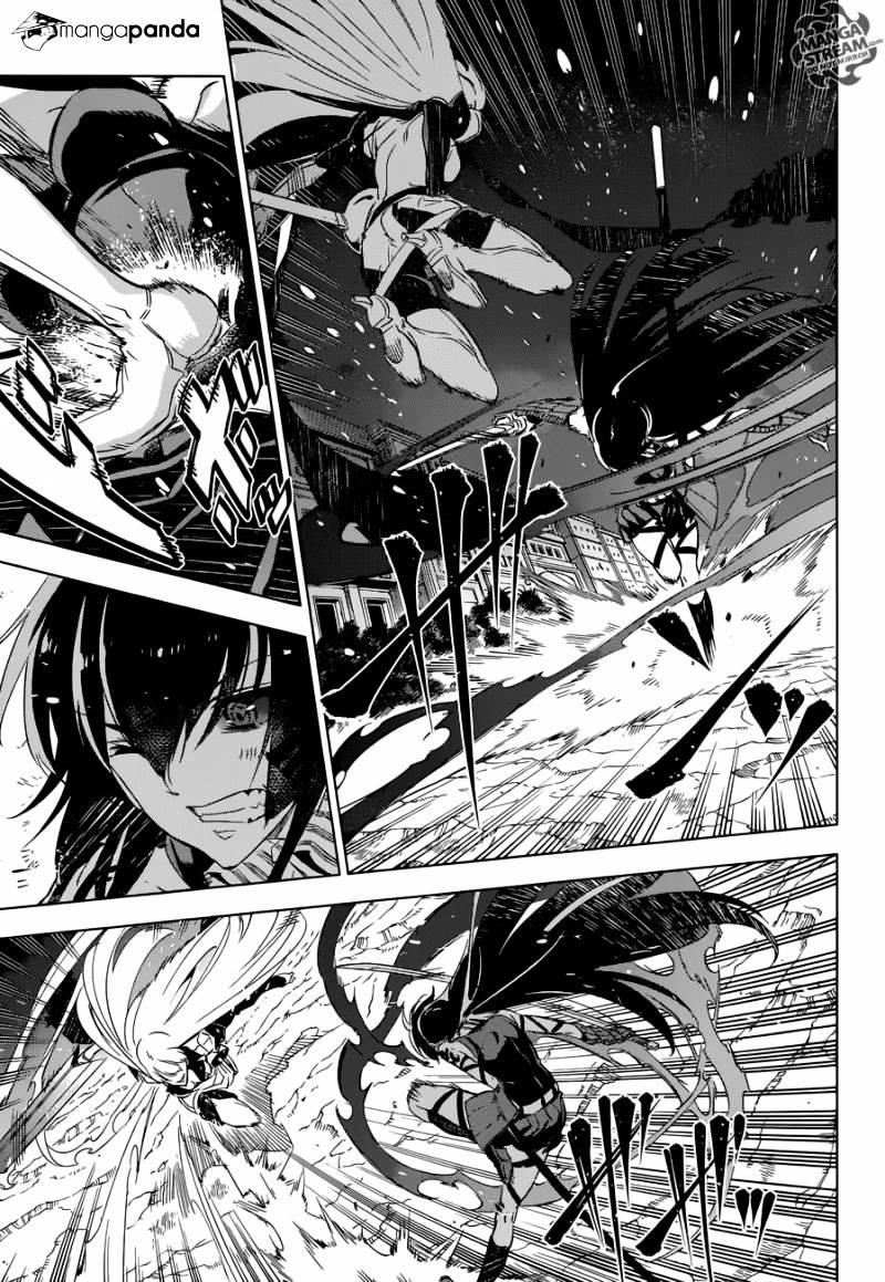 Akame Ga Kill! - Chapter 77