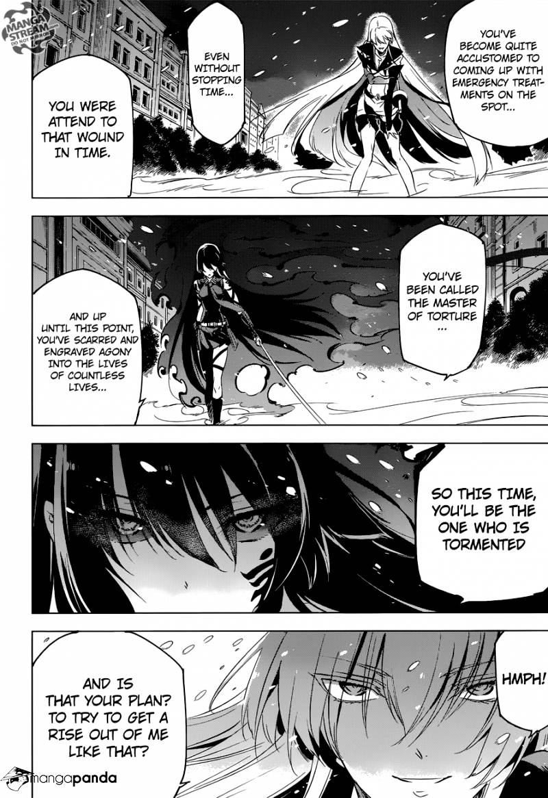 Akame Ga Kill! - Chapter 77