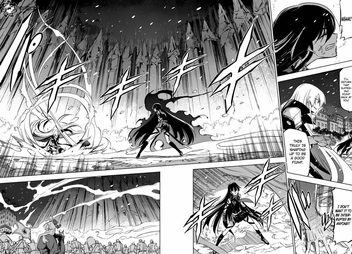 Akame Ga Kill! - Chapter 77