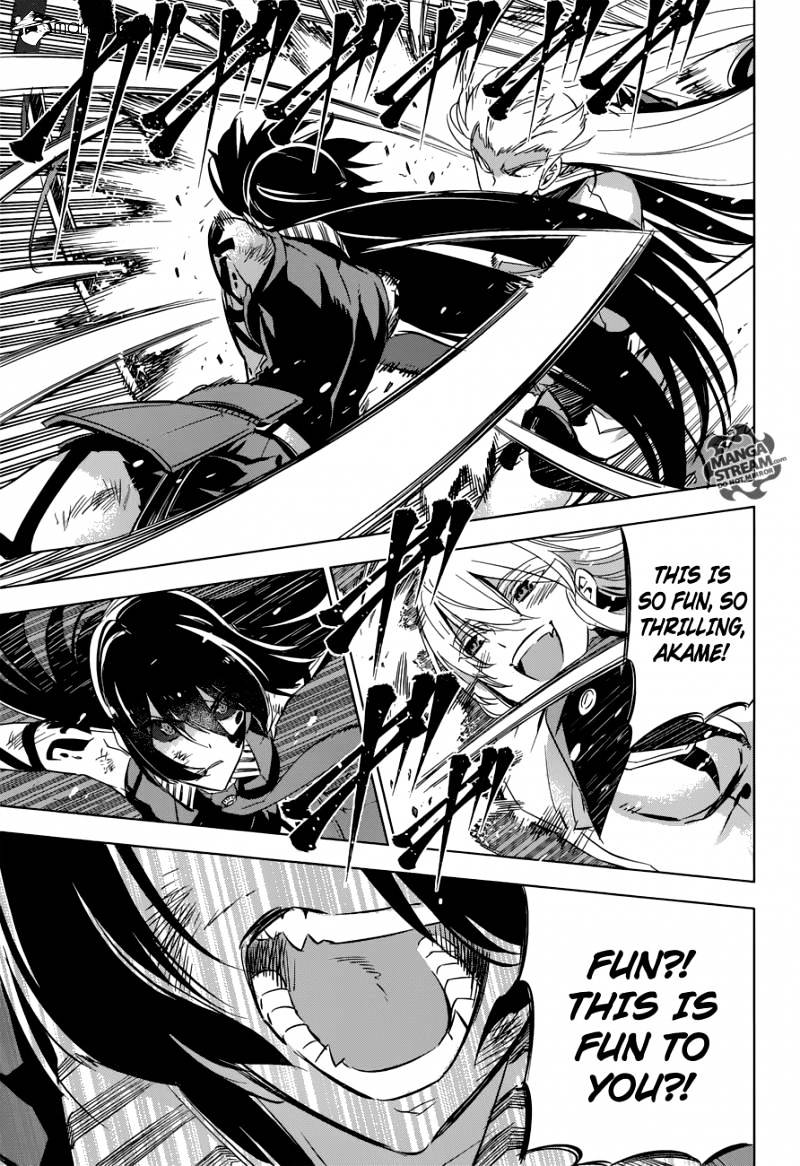 Akame Ga Kill! - Chapter 77