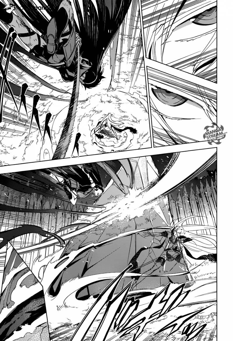 Akame Ga Kill! - Chapter 77