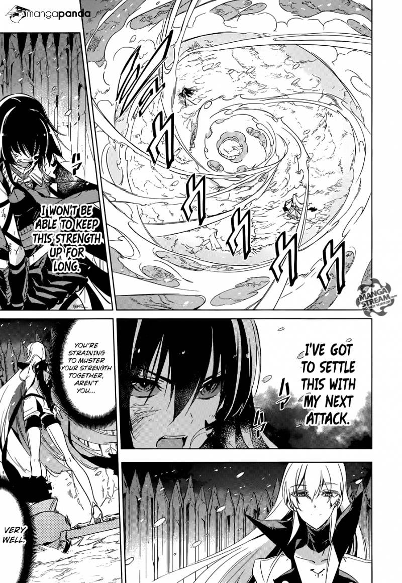 Akame Ga Kill! - Chapter 77