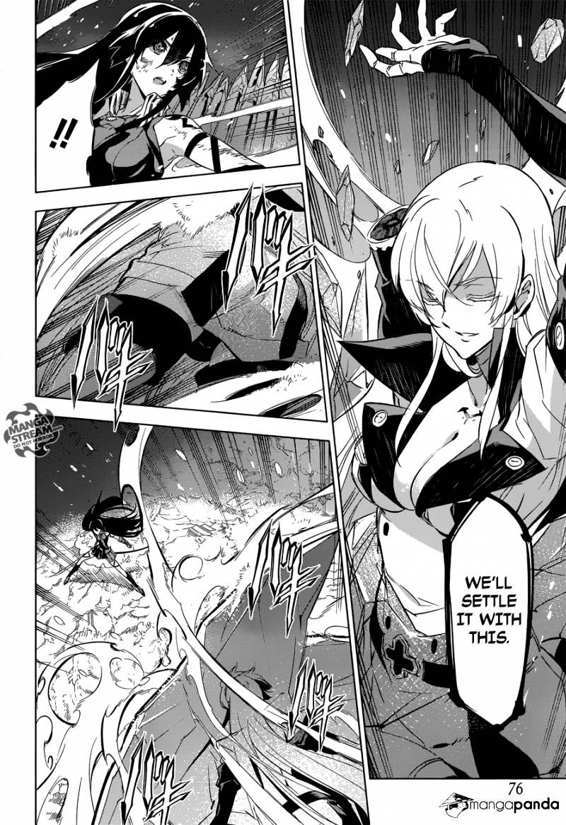 Akame Ga Kill! - Chapter 77