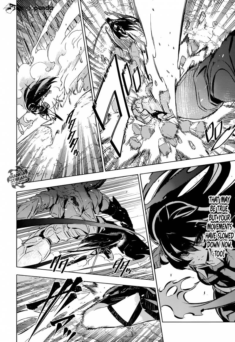 Akame Ga Kill! - Chapter 77