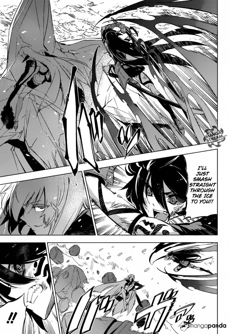 Akame Ga Kill! - Chapter 77