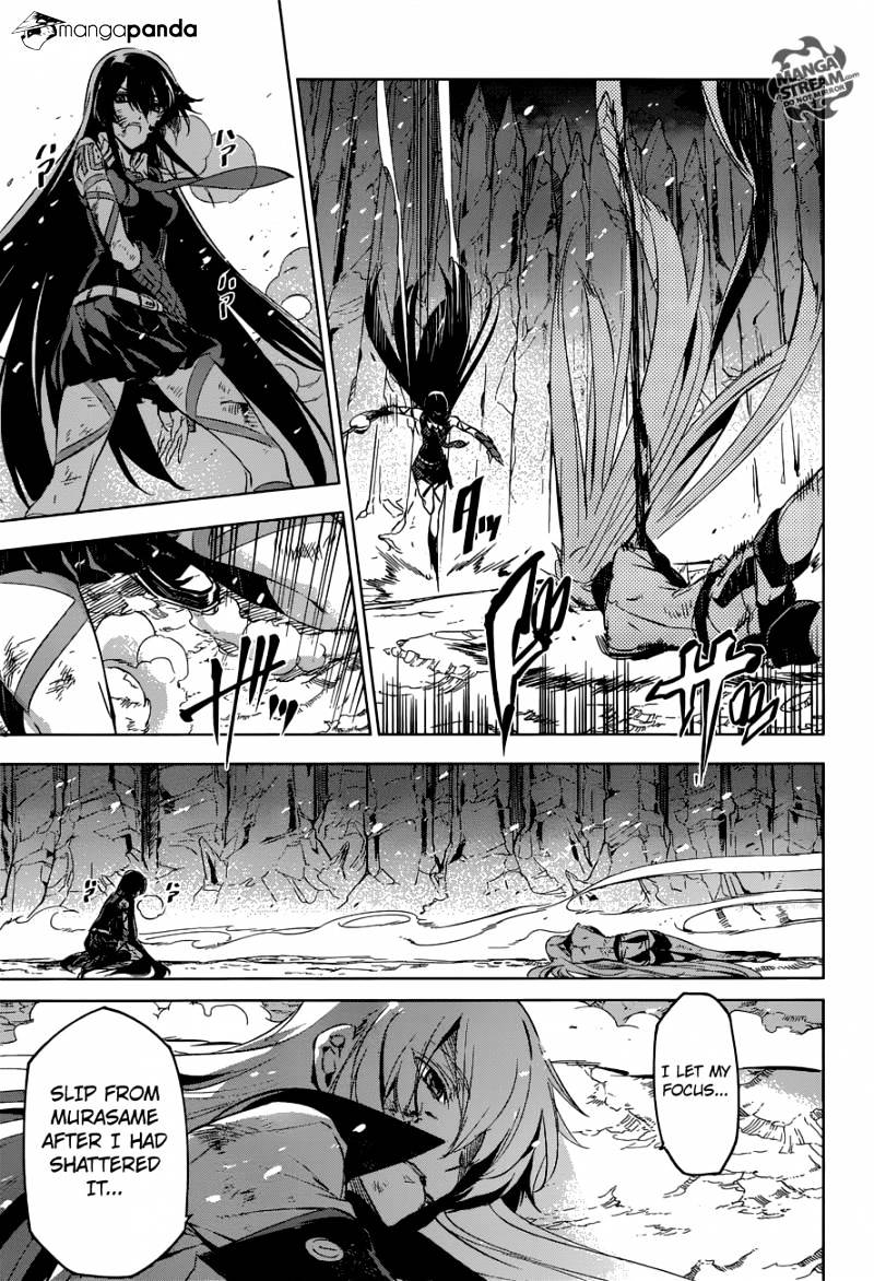 Akame Ga Kill! - Chapter 77