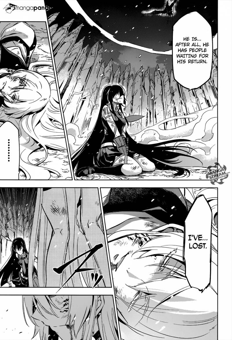 Akame Ga Kill! - Chapter 77