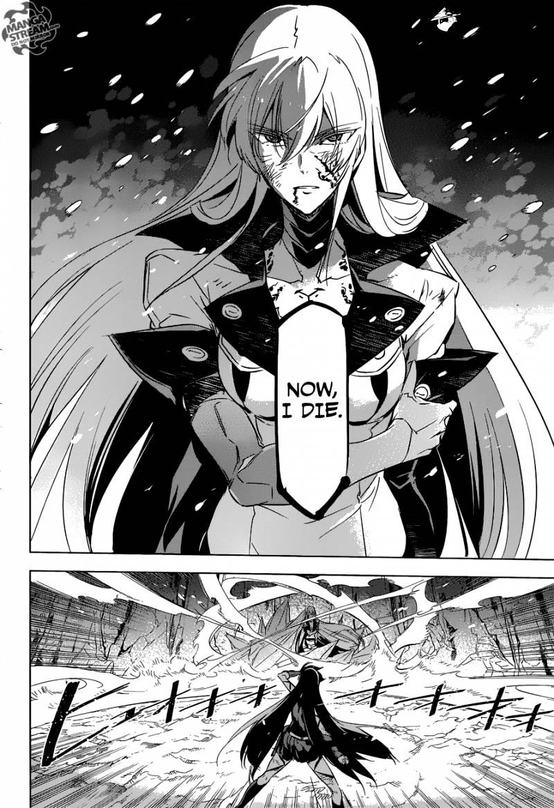 Akame Ga Kill! - Chapter 77