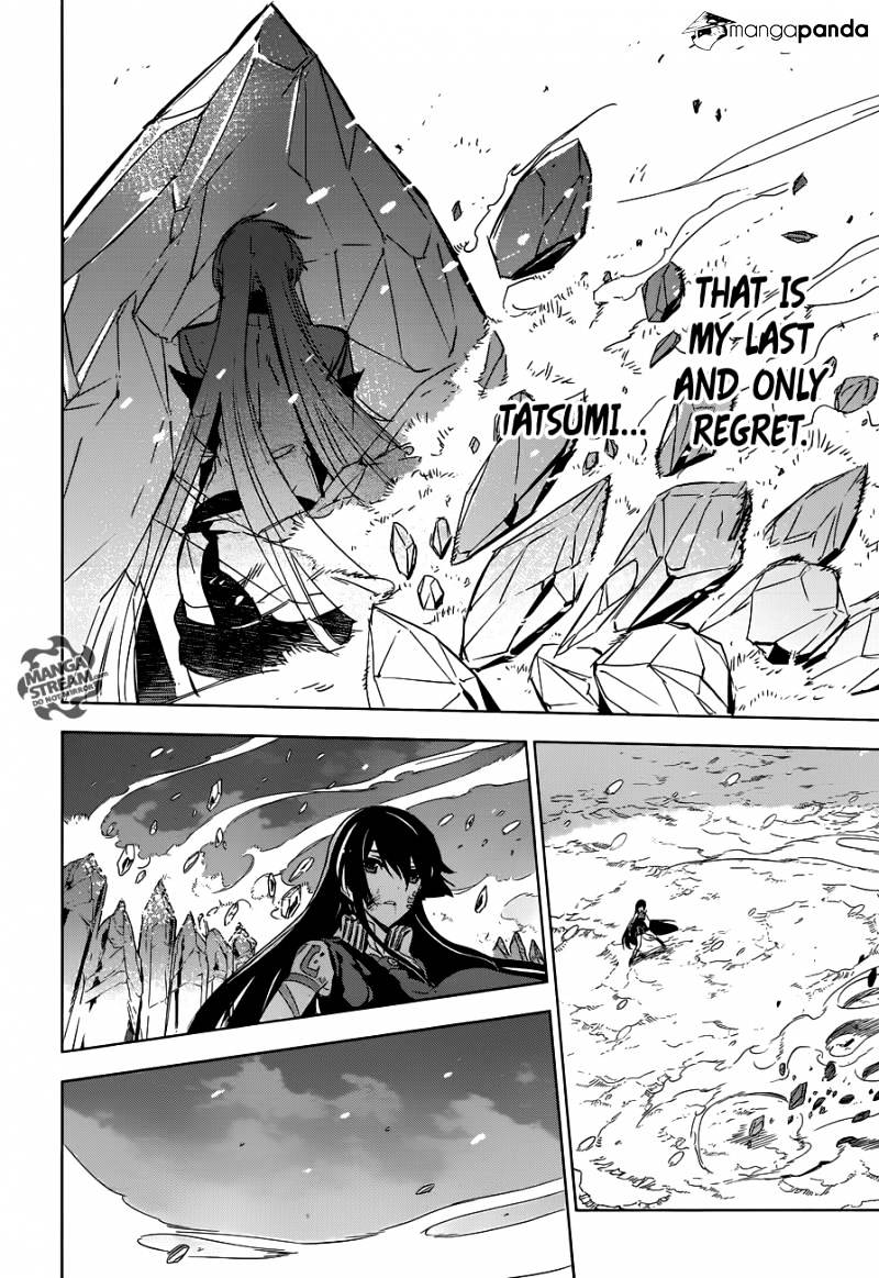 Akame Ga Kill! - Chapter 77