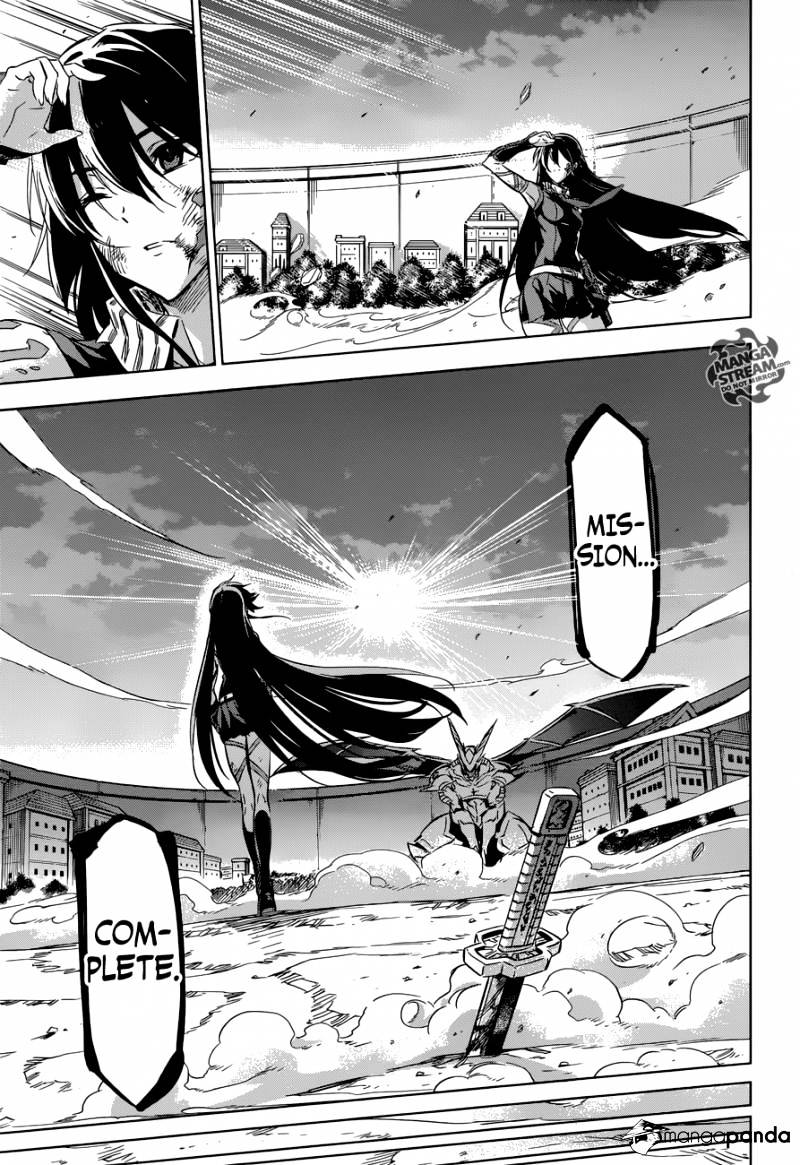 Akame Ga Kill! - Chapter 77