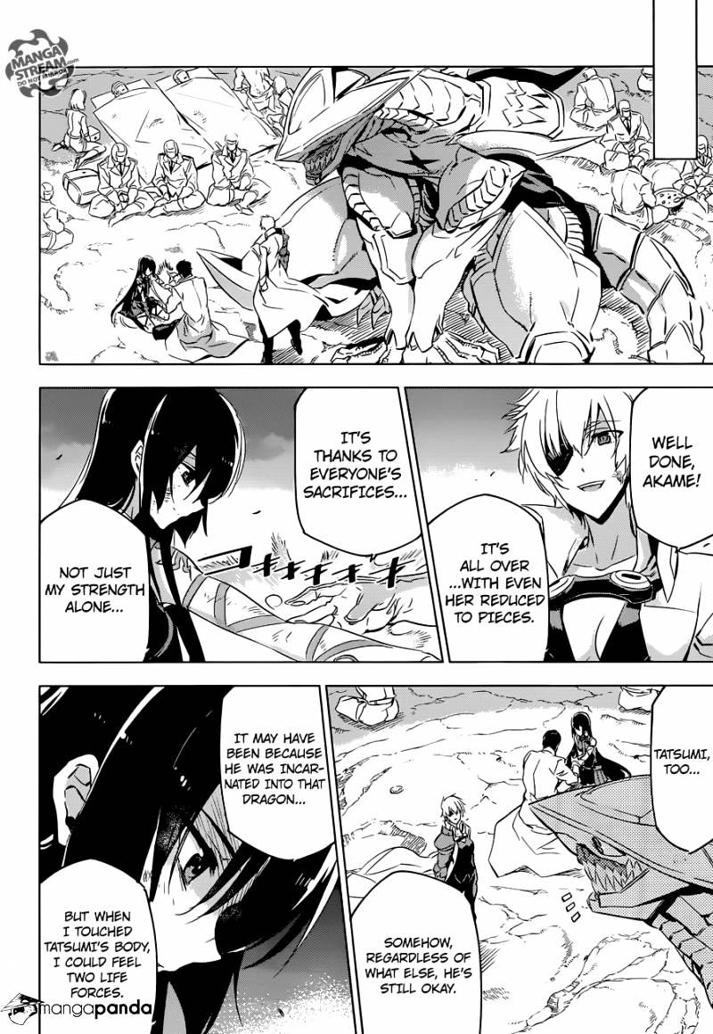 Akame Ga Kill! - Chapter 77