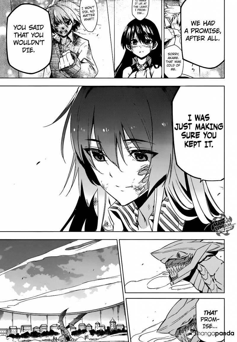 Akame Ga Kill! - Chapter 77