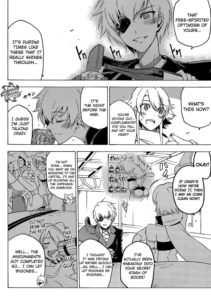 Akame Ga Kill! - Chapter 67