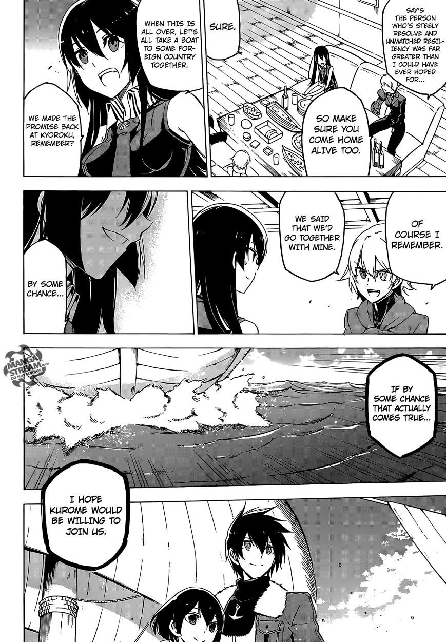 Akame Ga Kill! - Chapter 67