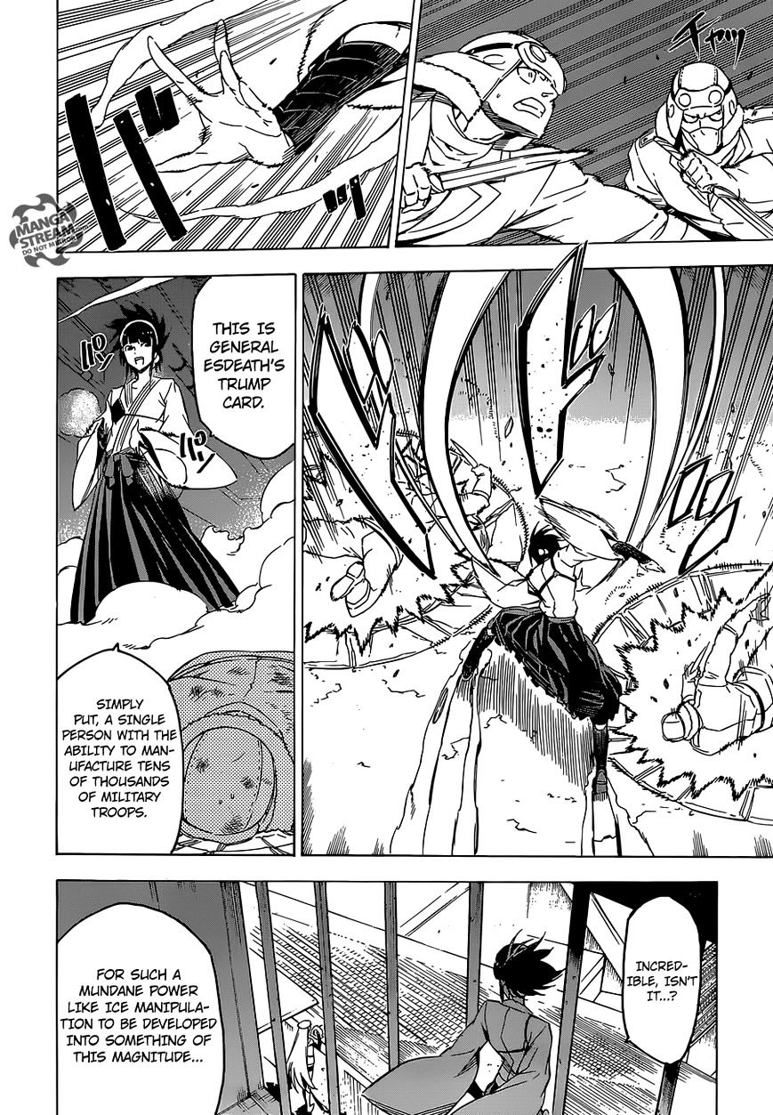 Akame Ga Kill! - Chapter 67