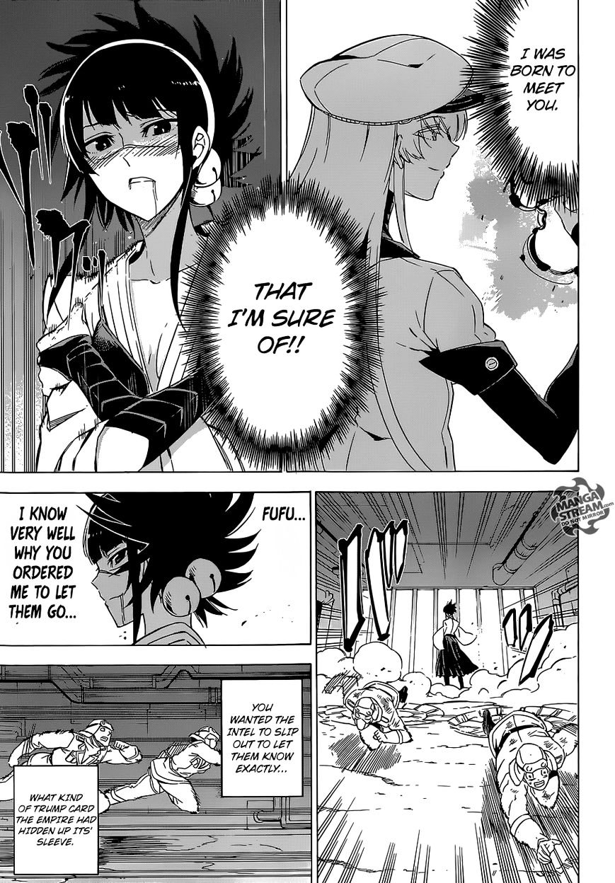 Akame Ga Kill! - Chapter 67