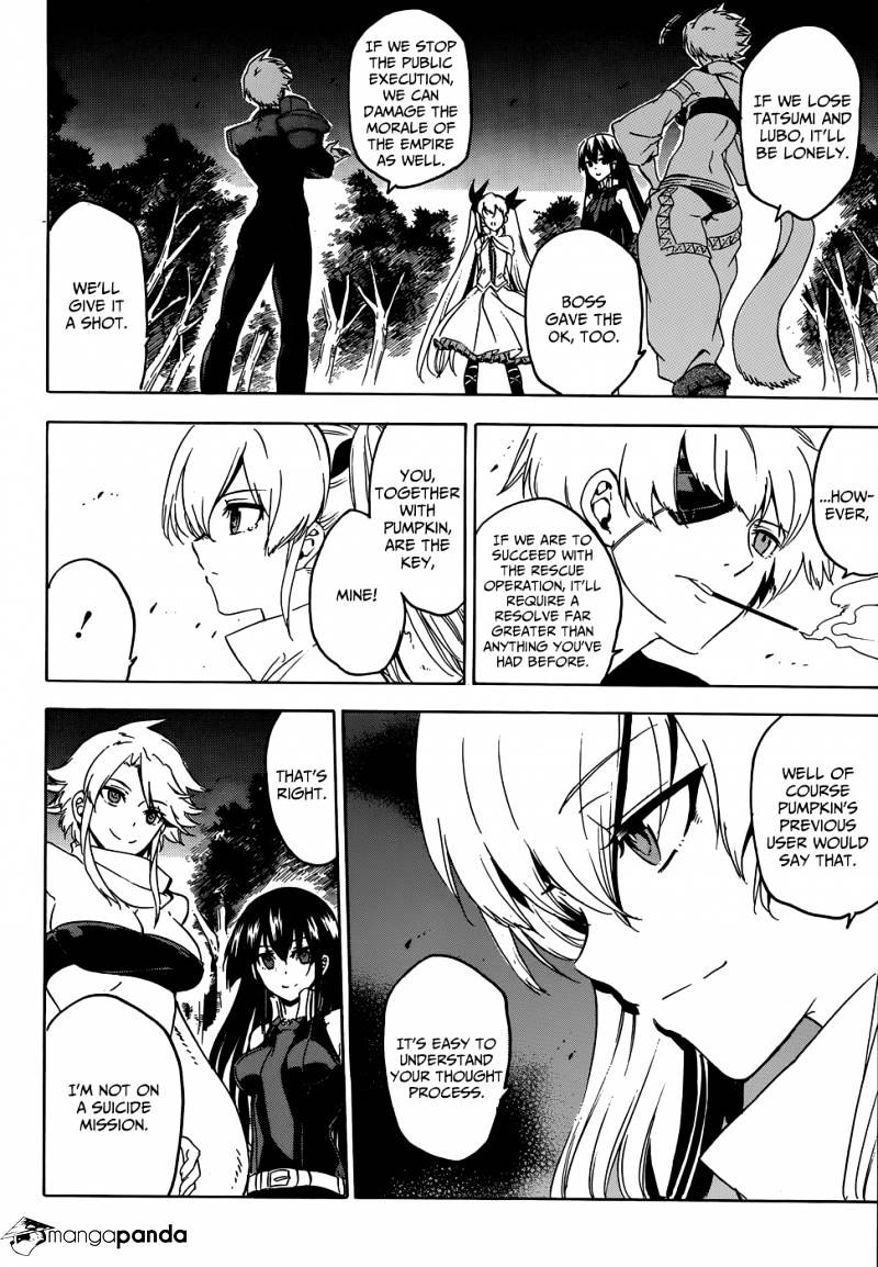 Akame Ga Kill! - Chapter 53 : Kill The Adviestery