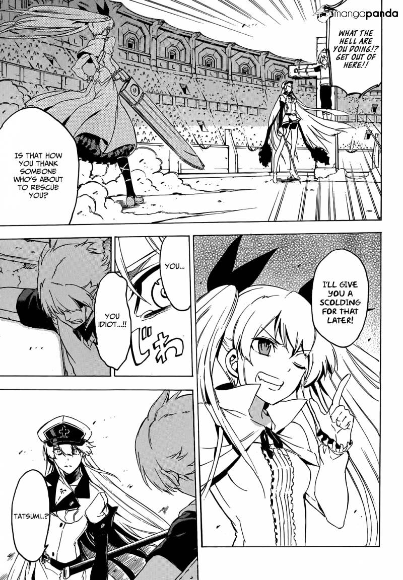 Akame Ga Kill! - Chapter 53 : Kill The Adviestery