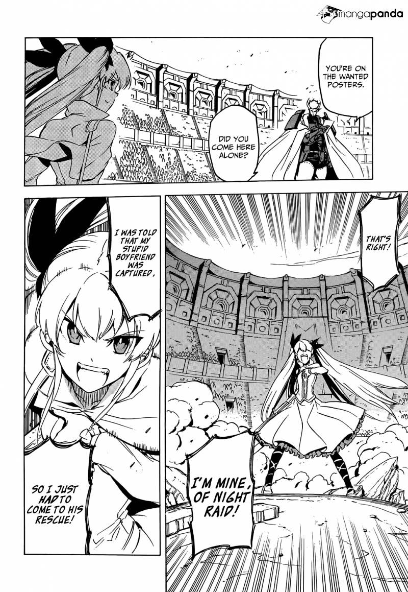 Akame Ga Kill! - Chapter 53 : Kill The Adviestery