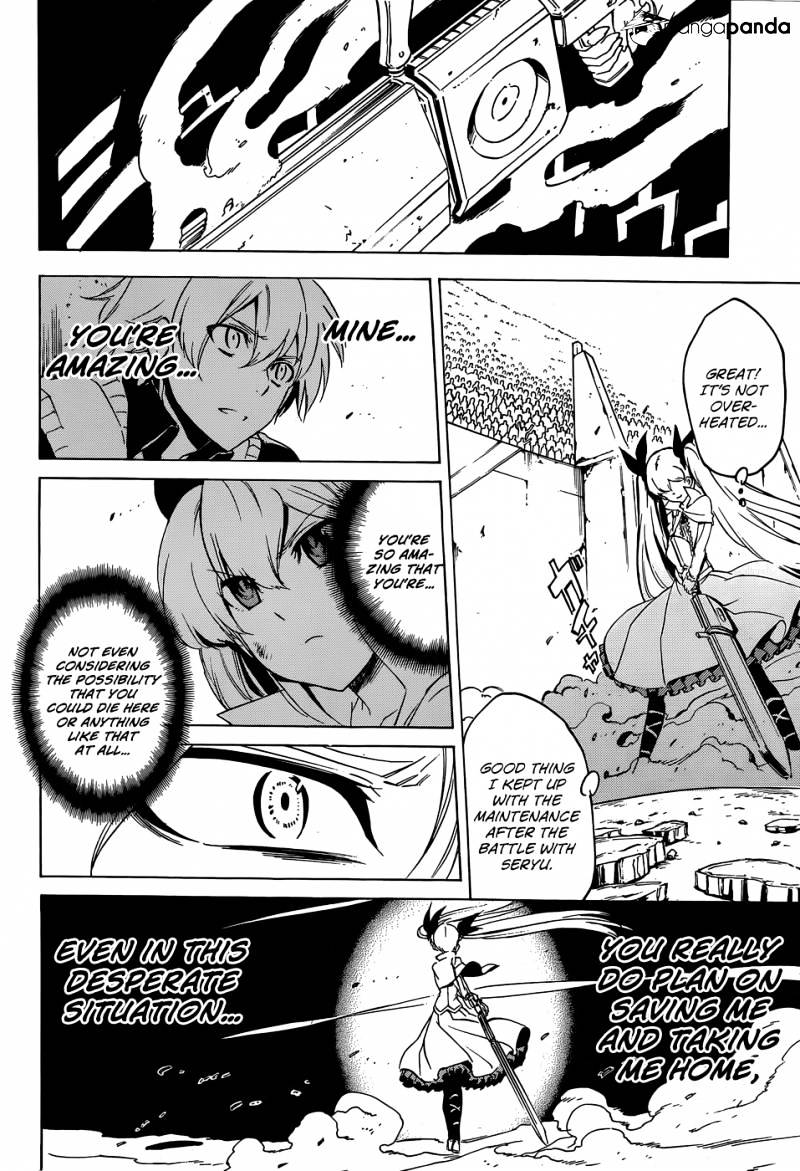 Akame Ga Kill! - Chapter 53 : Kill The Adviestery