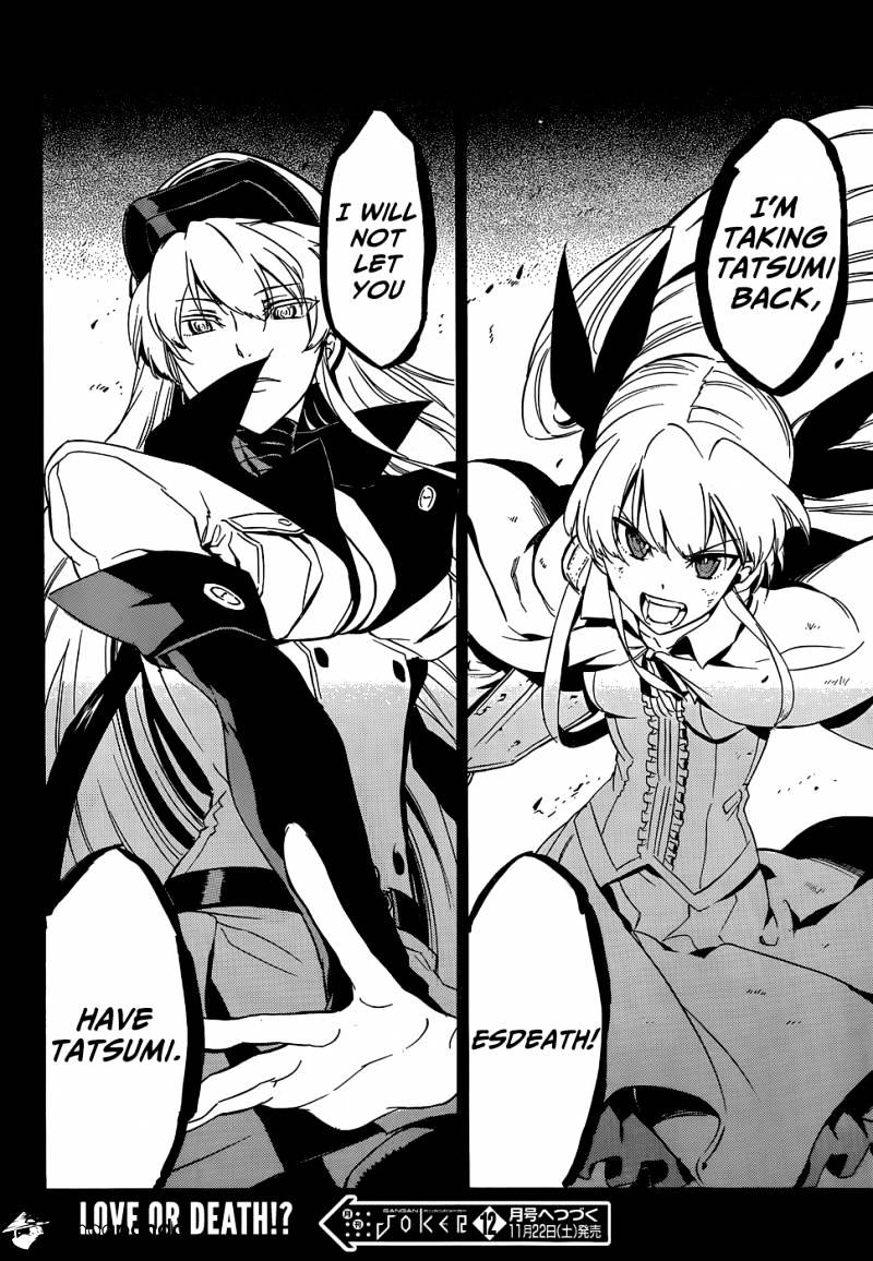 Akame Ga Kill! - Chapter 53 : Kill The Adviestery