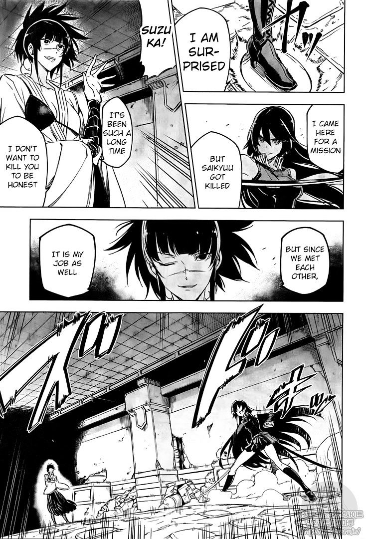 Akame Ga Kill! - Chapter 72 : Cutting The Source