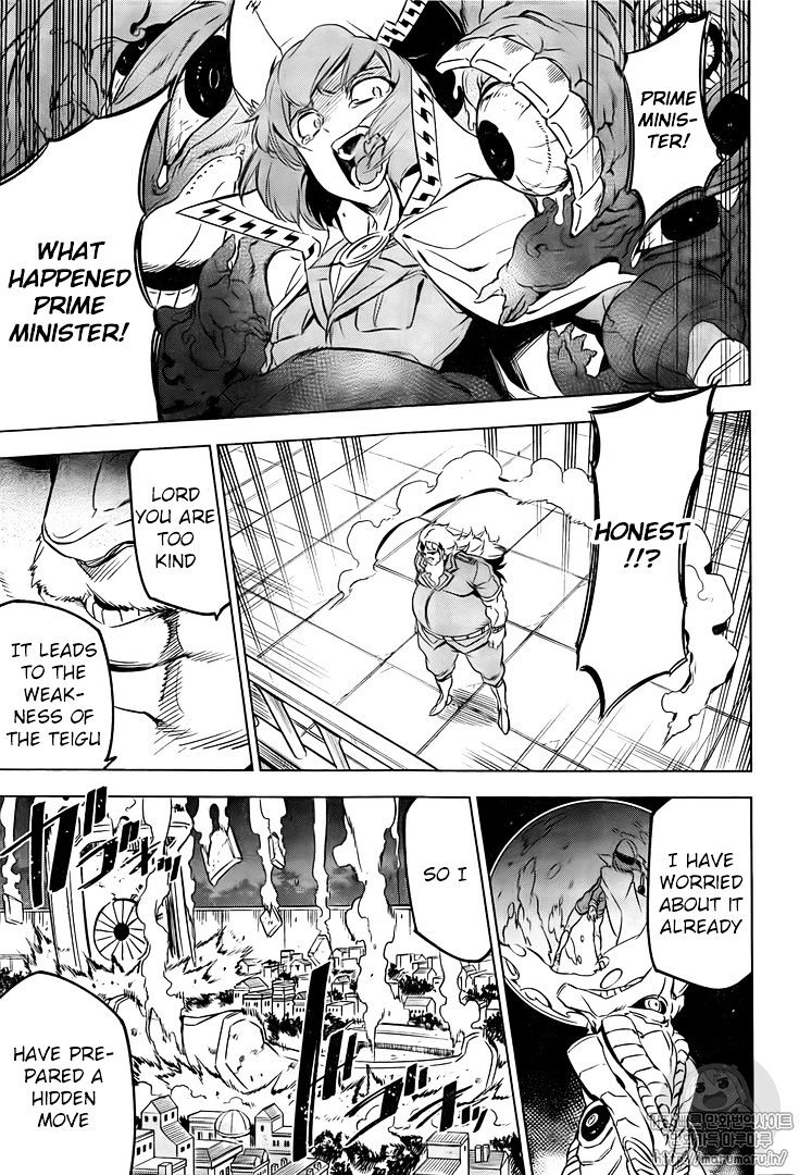 Akame Ga Kill! - Chapter 72 : Cutting The Source