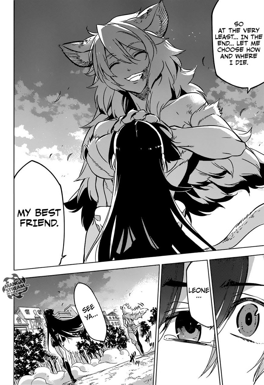 Akame Ga Kill! - Chapter 78