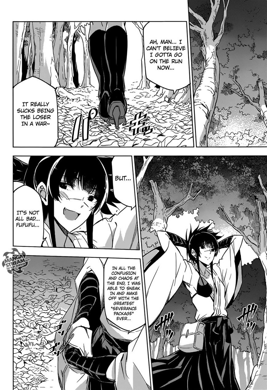 Akame Ga Kill! - Chapter 78