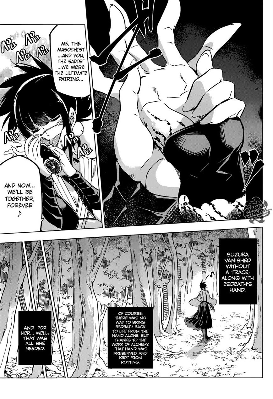 Akame Ga Kill! - Chapter 78